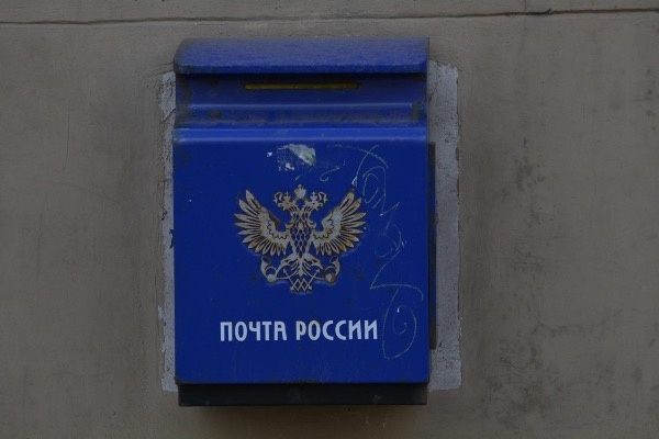 ������ � ����� ������: ��������� ��� ������� ��-�� ���������� ���������