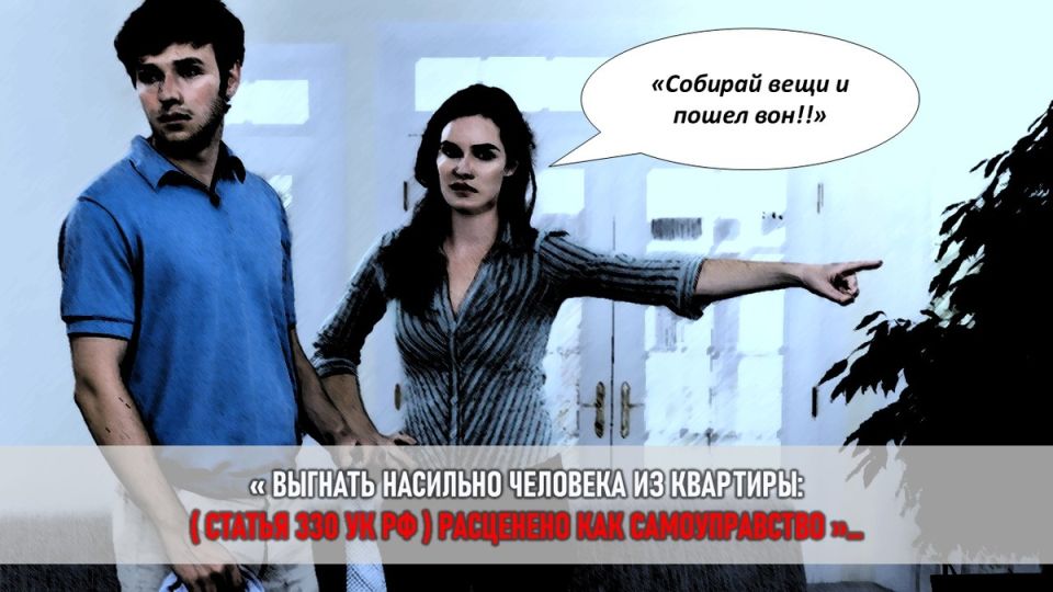 ��� ������ ������ ���� ���������� �������: ������� ��������� � ��� ����������