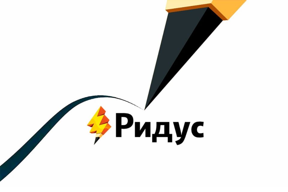 Кто может рассчитывать на досрочную пенсию в 2026 году