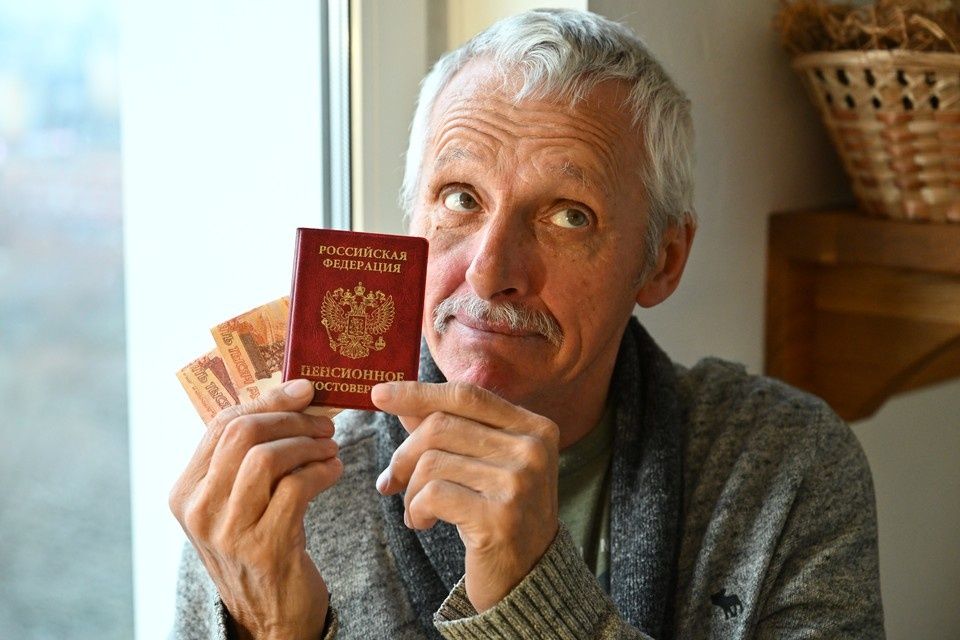 ���������� �������: ��� ����� �����, ����� �� ���������� ���� �����