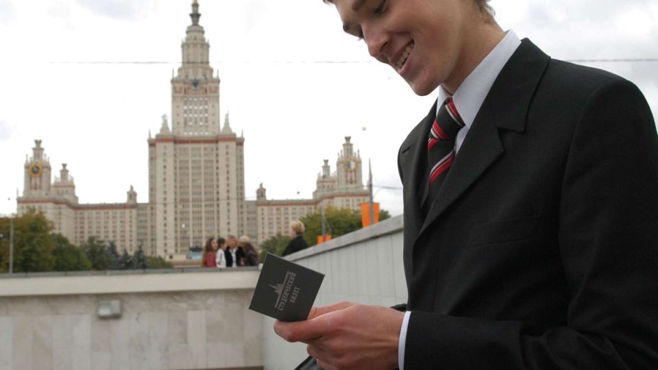 ����� ��� ������� ����������� � ������: ��� ��� ��������� � 2026 ����