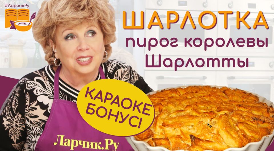 �������� �� ������� ������ ����������: ������ ������� ����� � �������� �������