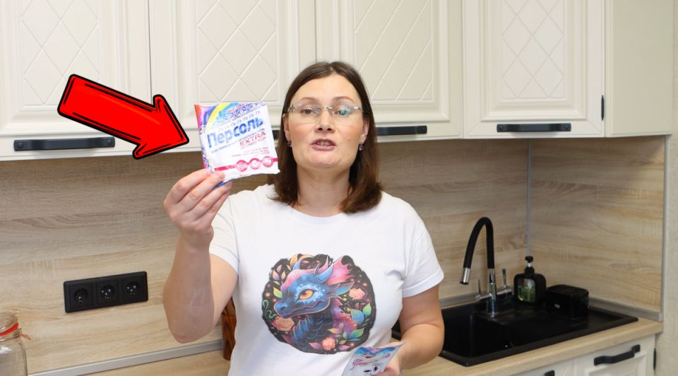 Забудьте о пятнах на одежде — спасите вещи с помощью простого метода