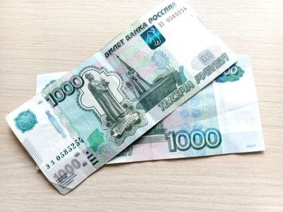 Новый год, новые изменения: что ждет россиян в 2026-м