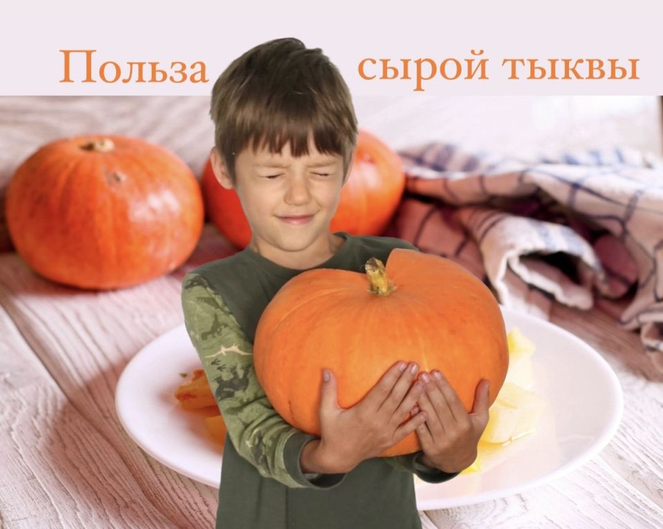 �������� �������� ����� �����