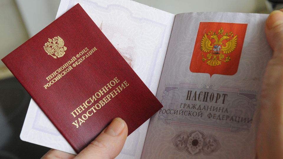 ошибки в трудовой книжке: как ежегодная проверка может спасти вашу пенсию