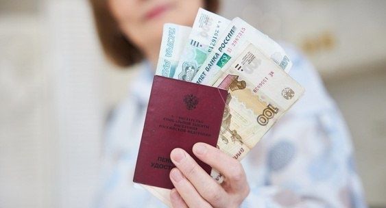 Пенсионные выплаты в Новосибирской области: январская индексация