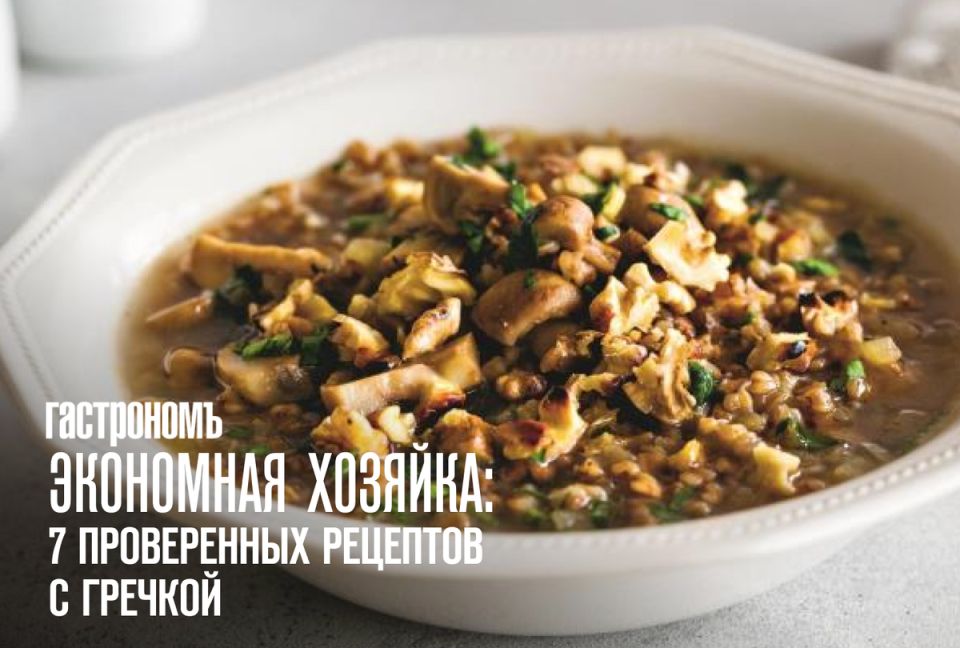 ��� ����������� ��������� ������: 7 �������� � ������� � �������������