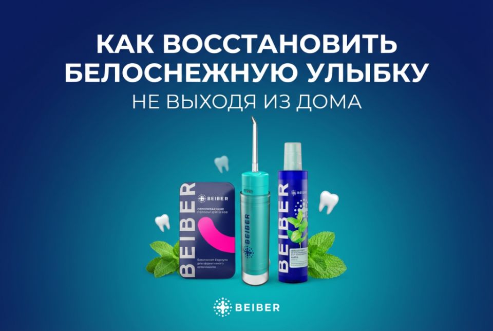 ��� ������� ������ �������, �� ������� ����