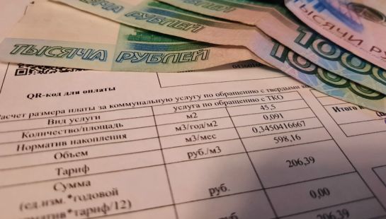 �������� ������ �� ������ ��� �� ������� � ����������� �����