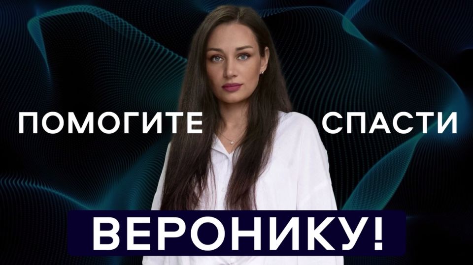 ���� �����: ������ �������� ���������� ������� ��������