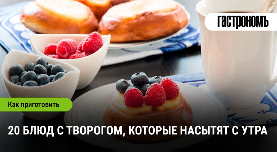 ������ �� �������: 20 ����, ������� �������� ���������� � ����