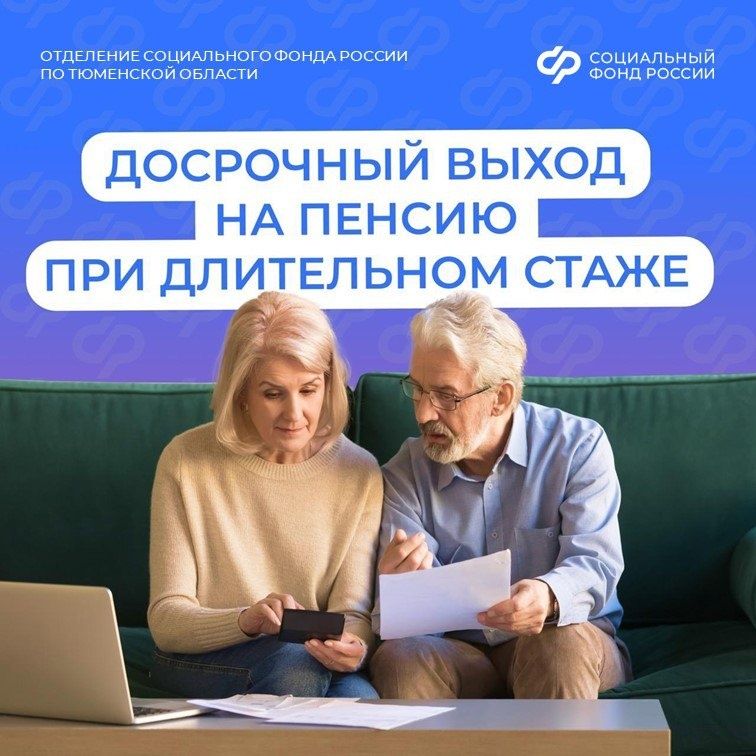 �� ��� ���� ������: ����� ������� ������ �� ������ � ��������� �������