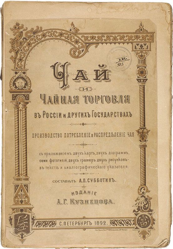 ���: ��� �� ������ ���������� �����