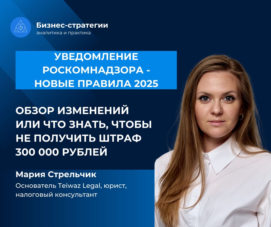 ����� �� 300 000 ������ �� ���������� ����������� � �������������: ������ ������