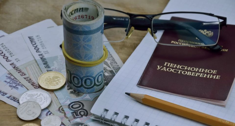 Как в 2026 году забрать накопительную пенсию одной суммой: реальный план и осторожный расчёт 439 000 ?