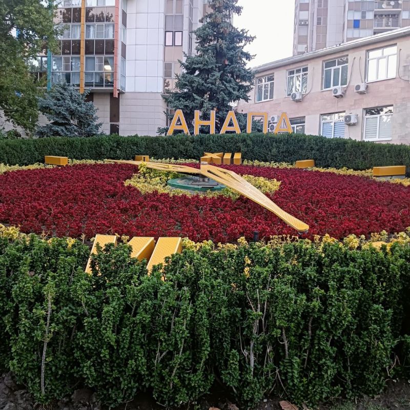 Дорога к новому дому: переезд из Липецка в Анапу