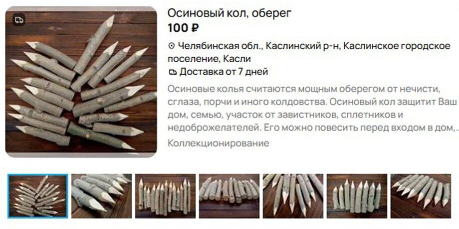 ������� ����������� ������������ � ������� ������� ���������� �����