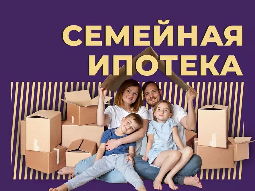 �������� ������� 2026: ��������� � 4% ������� ��� �����������