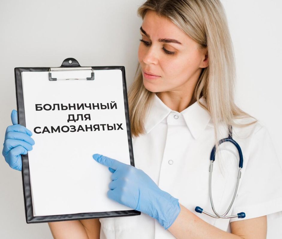 ���������� ��� �����������: ����� ����������� � 2026 ����