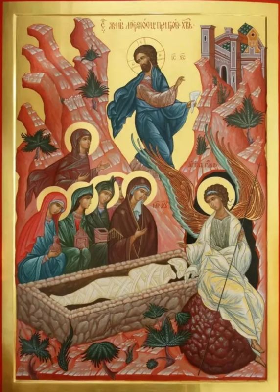 Жены-мироносицы: Память и Значение