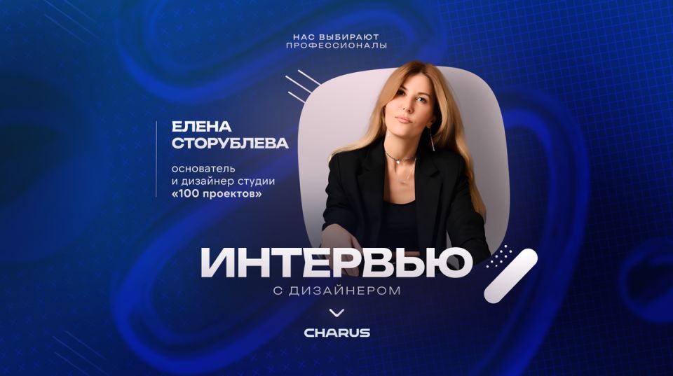 ���������� �������: ��� ��������� ������ ������� ��������� ��������� ����������