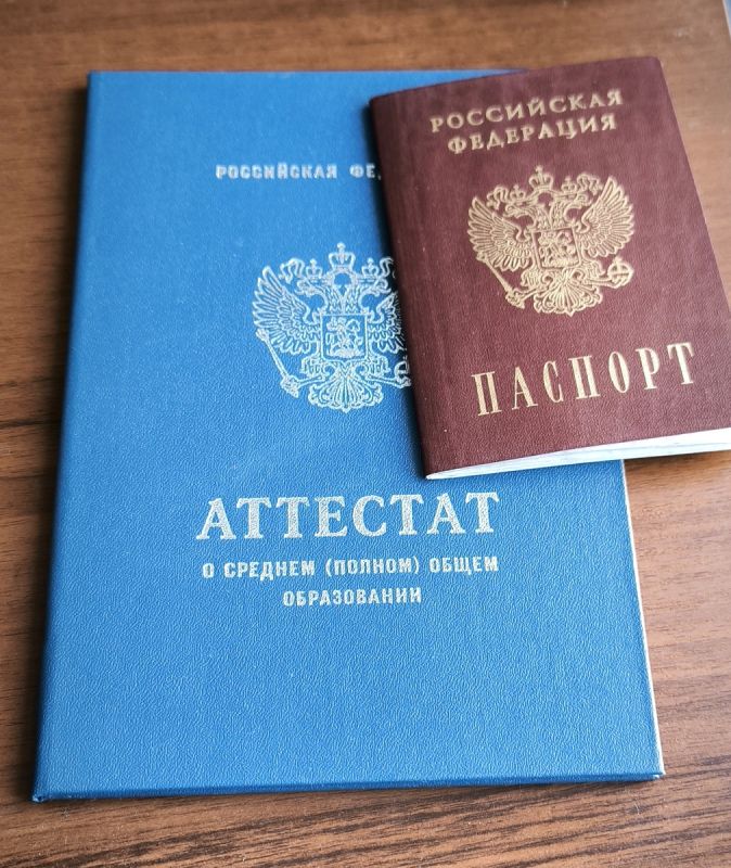 Как восстановить школьный аттестат: простые шаги и важные советы