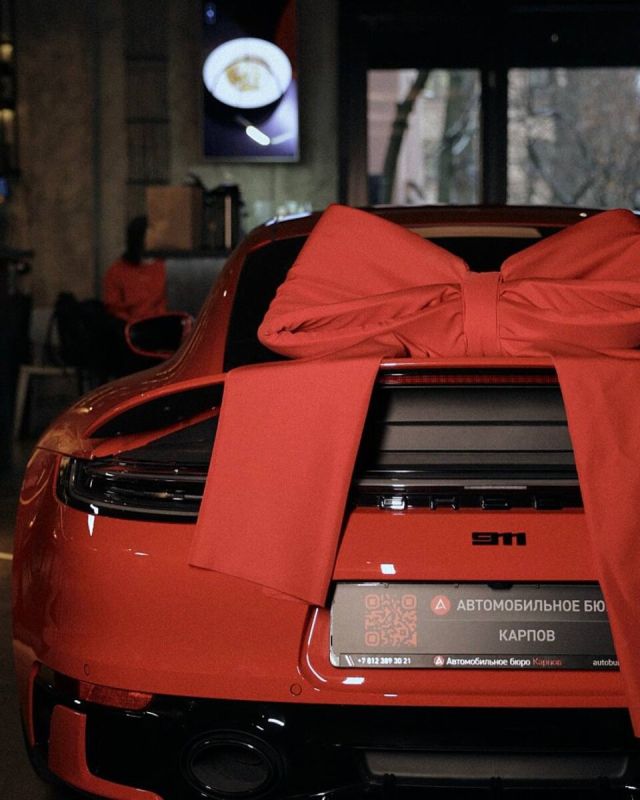 В Carpaccio coffee разыгрывают Porsche для лучших сотрудников